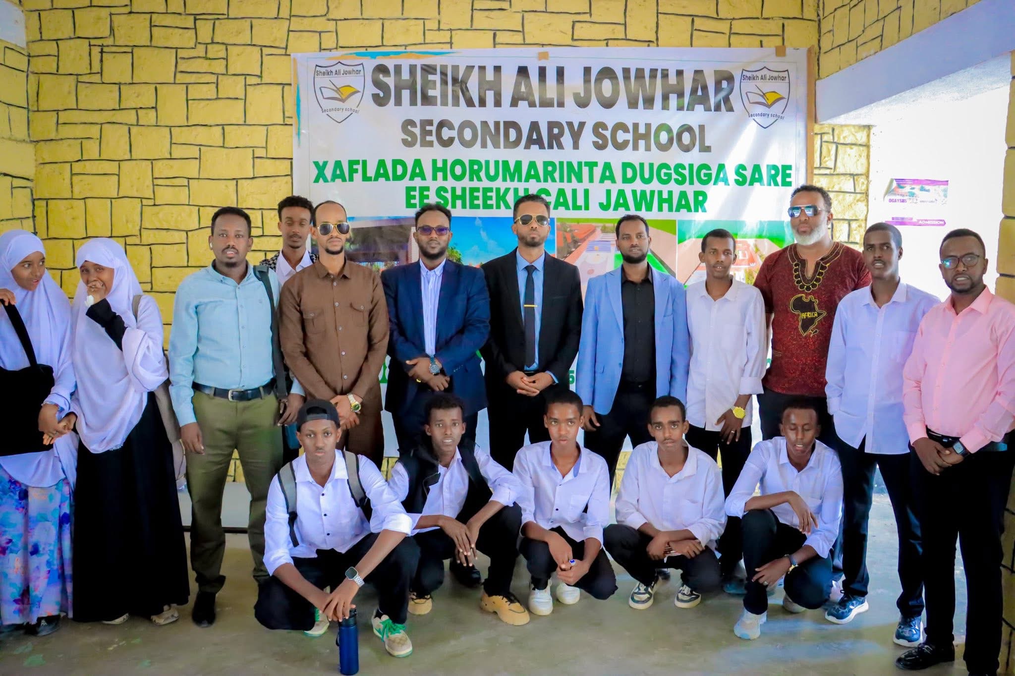 Borama: The Learning Capital