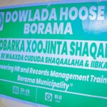 𝐓𝐎𝐁𝐎𝐁𝐀𝐑𝐊𝐀 𝐊𝐎𝐑 𝐔𝐐𝐀𝐀𝐃𝐈𝐒𝐓𝐀 𝐖𝐀𝐃𝐀-𝐒𝐇𝐀𝐐𝐀𝐘𝐍𝐓𝐀 𝐒𝐇𝐀𝐐𝐀𝐀𝐋𝐀𝐇𝐀  𝐃.H.B